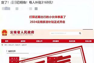 必威在线官方网站首页入口截图2